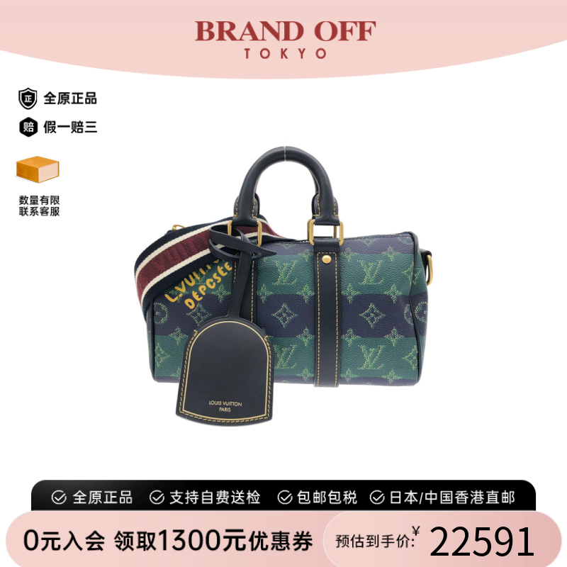 中古LV路易威登通用A级95新 Heritage Keepall旅行袋老花斜挎包