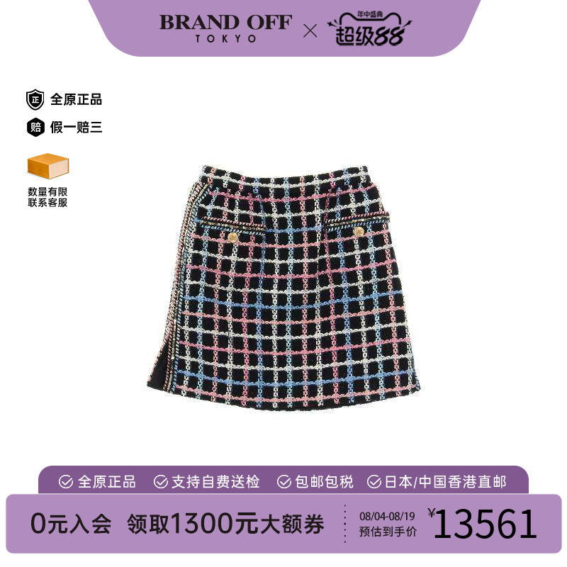 中古Chanel香奈儿裙子レディース