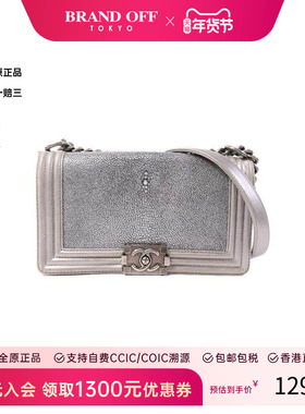 中古Chanel香奈儿女包C级85新Boy 25牛皮斜挎包黑色