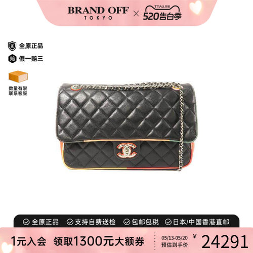 中古Chanel香奈儿斜挎包