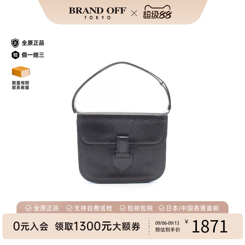 中古YSL圣罗兰手提包レディース