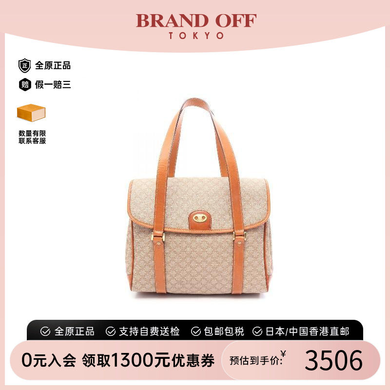 中古Celine赛琳手提包レディース图片