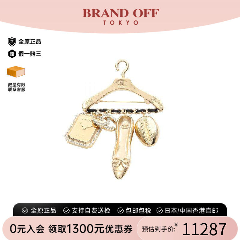 中古Chanel香奈儿胸针レディース