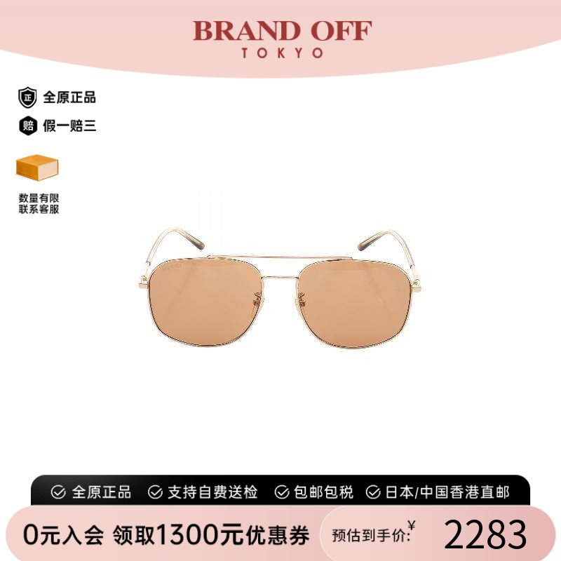 中古-日本进口Gucci古驰其他