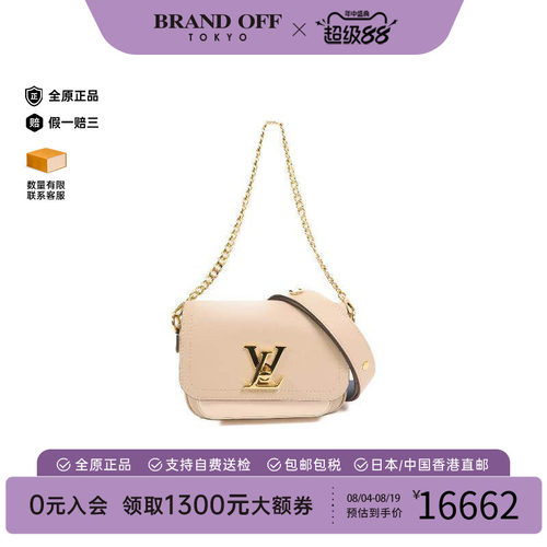中古LV路易威登斜挎包レディース