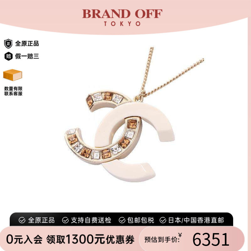 日本中古二奢Chanel香奈儿女 95新necklace项链镀金金属项链金色