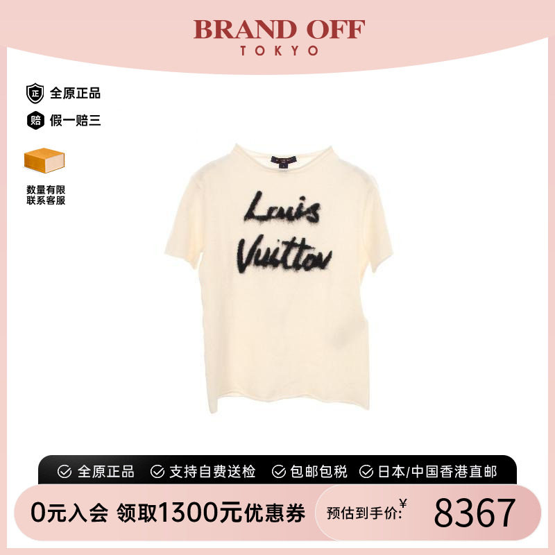 中古LV路易威登上衣レディース