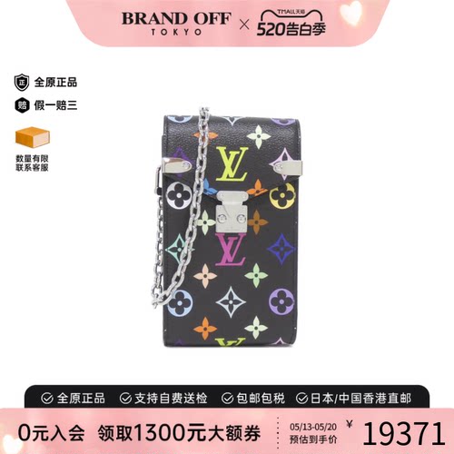 中古LV路易威登女包A级95新 Phone Pouch黑三彩斜挎包BRANDOFF