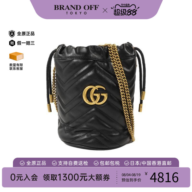 中古Gucci古驰斜挎包レディース