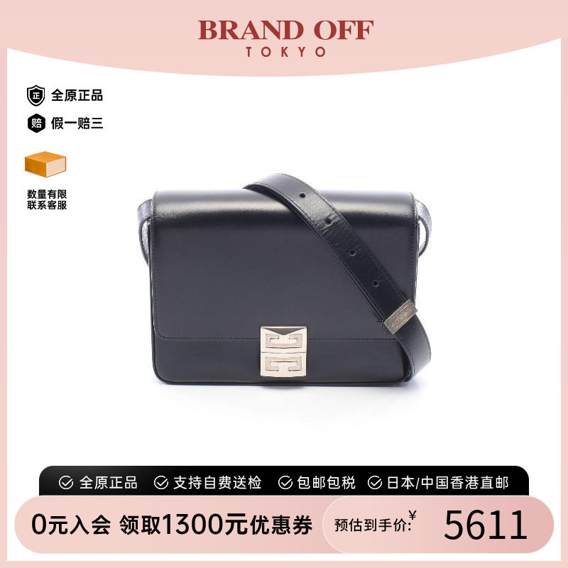 中古Givenchy纪梵希斜挎包