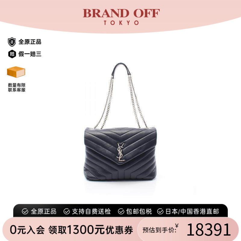中古YSL圣罗兰单肩包レディース