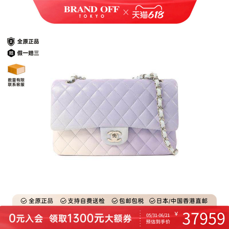 中古Chanel香奈儿单肩包