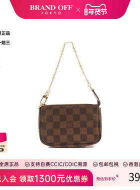 中古LV路易威登女包A级95新accessory pouch配件袋手提包BRANDOFF