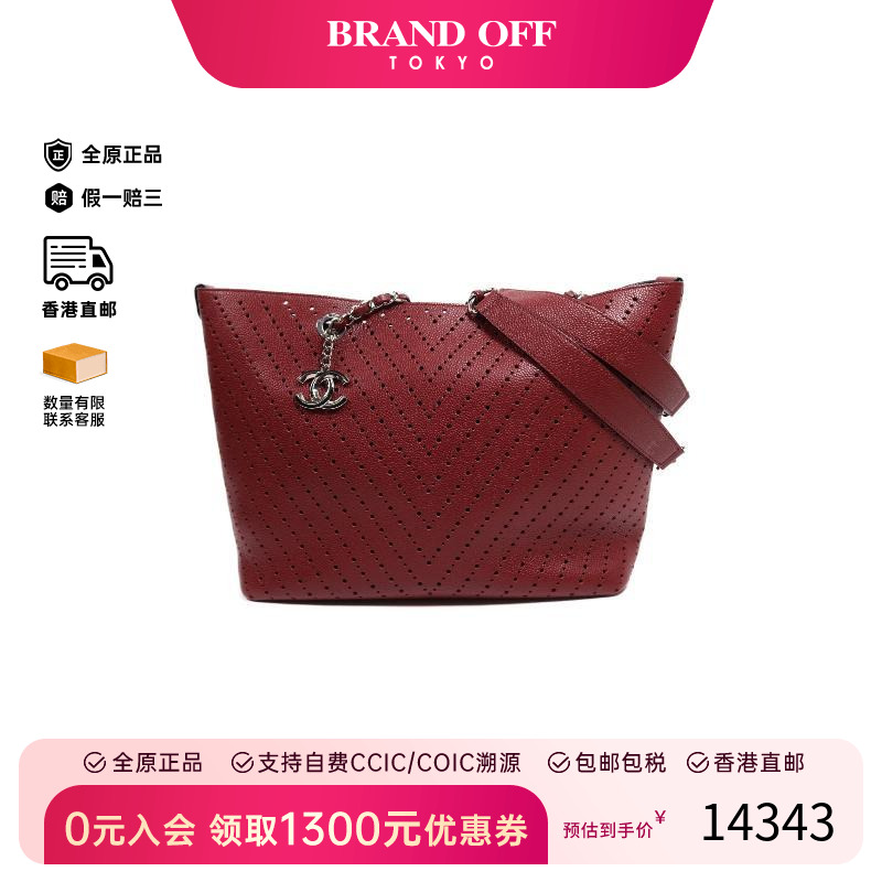 中古Chanel香奈儿托特包