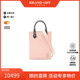 中古LV路易威登女包A级95新Petite Sac plat琴谱包牛皮斜挎包粉色