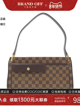 中古LV路易威登女包A级95新 Aubagne棋盘格手提包正品BRANDOFF