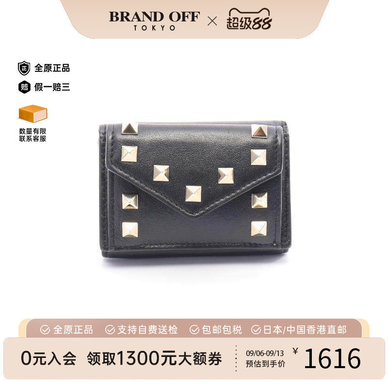 中古Valentino华伦天奴短钱包