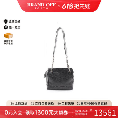 中古Chanel香奈儿单肩包