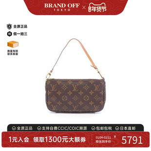 中古LV路易威登女包B级9新Pochette Accessoires麻将包手提包
