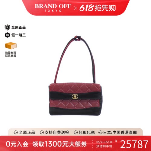 中古CHANEL香奈儿车缝线单肩包