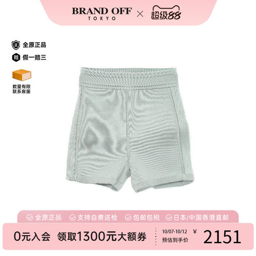 中古Hermes爱马仕裤子レディース