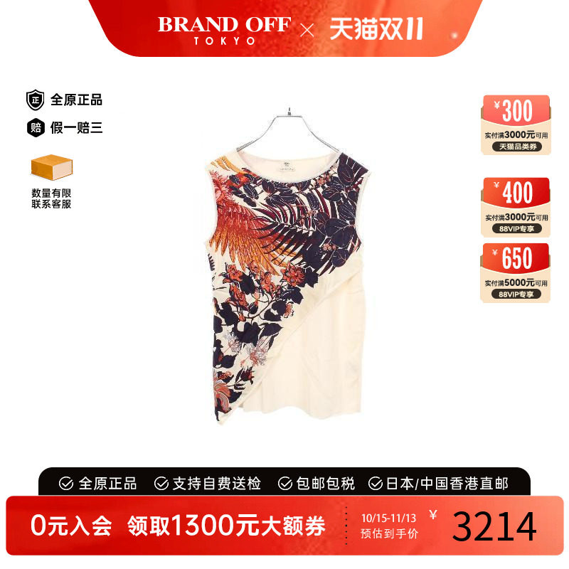 中古Hermes爱马仕上衣レディース
