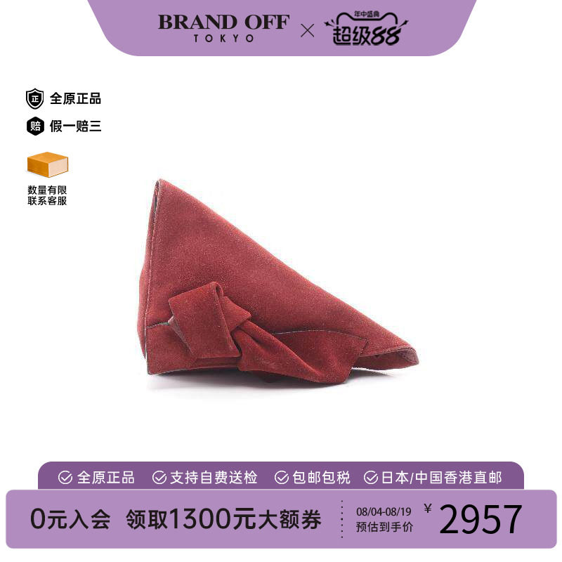 中古Loewe罗意威手拿包