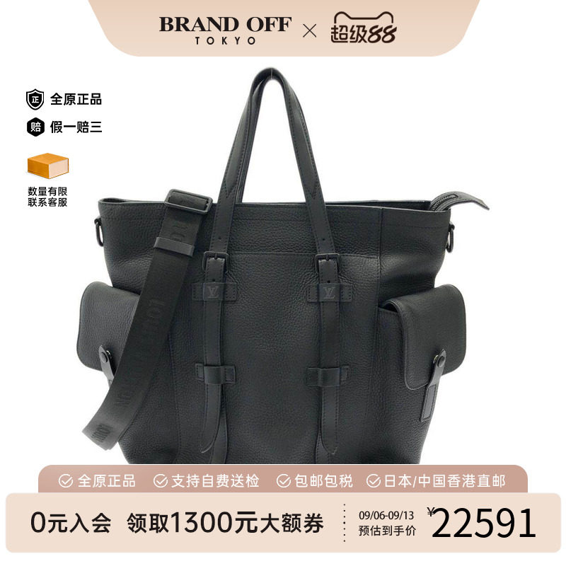 中古LV路易威登通用手提斜挎包
