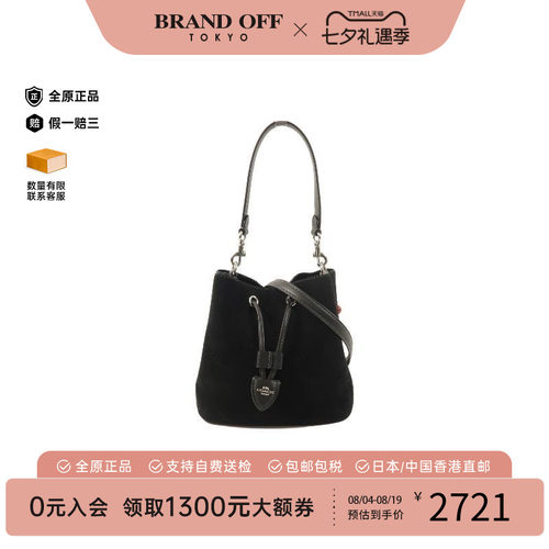 中古Coach蔻驰斜挎包レディース