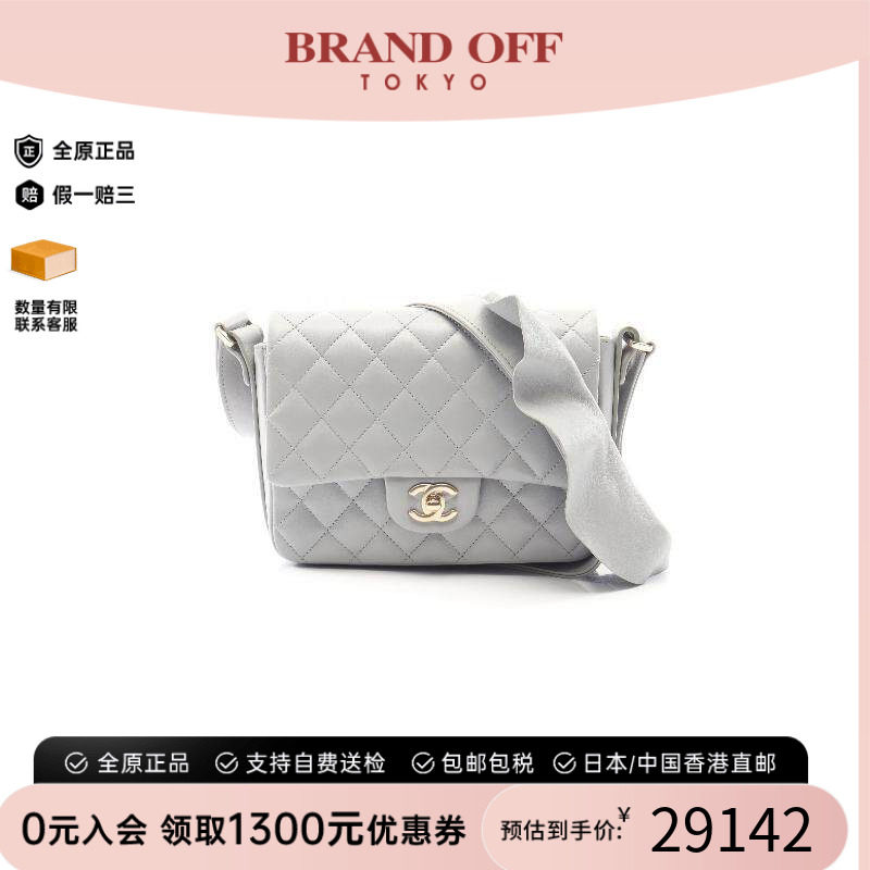 中古Chanel香奈儿斜挎包