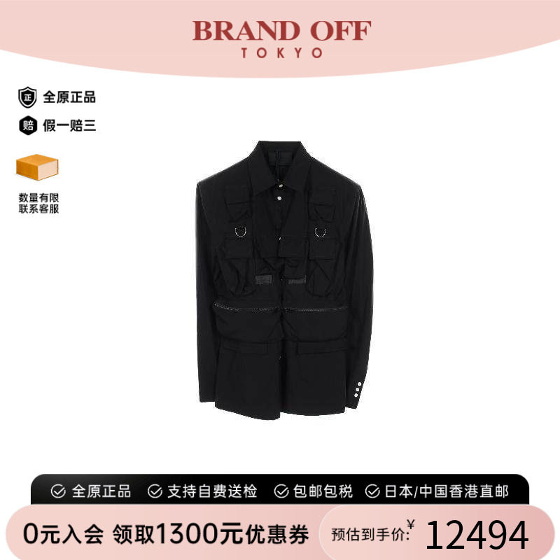 中古Prada普拉达上衣レディース