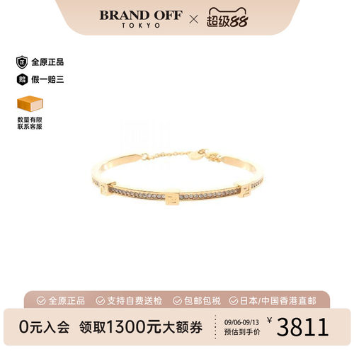 中古Fendi芬迪手链レディース