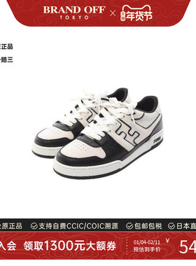 中古Fendi芬迪男S级99新sneakers运动鞋牛皮鞋白色