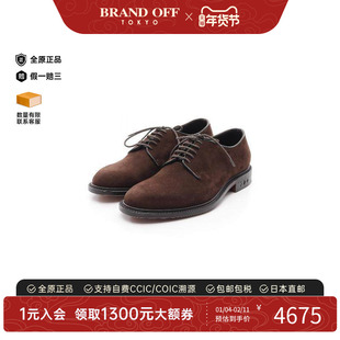 中古LV路易威登男A级95新Dress shoes晚装鞋牛皮鞋棕色BRANDOFF