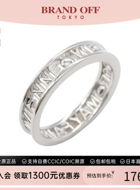 中古VivienneWestwood薇薇安