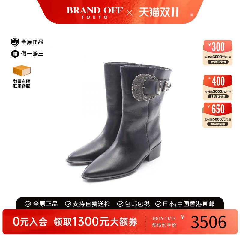 中古Loewe罗意威鞋レディース