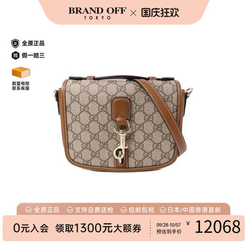 中古Gucci古驰斜挎包レディース