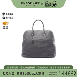 中古Hermes爱马仕托特包