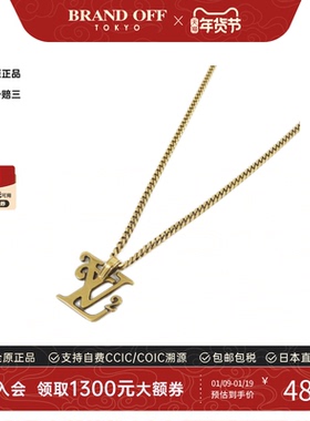 中古LV路易威登A级95新LV Collier Squared 项链MP2692 BRANDOFF