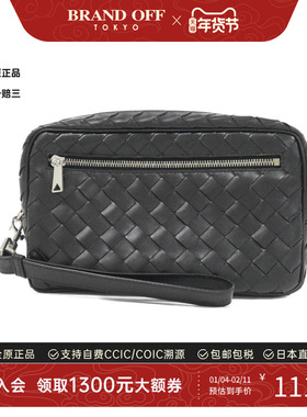 中古BV通用A级95新777390 V2HL1 Bag编织小牛皮手拿包正品时尚