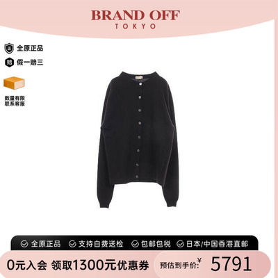 中古Hermes爱马仕上衣レディース