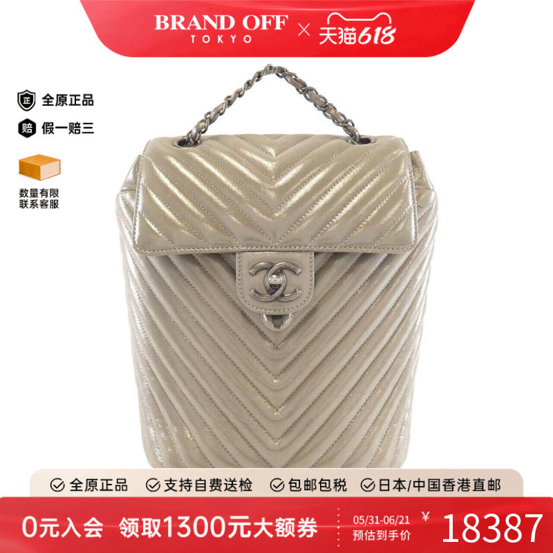 中古CHANEL香奈儿女包双肩包