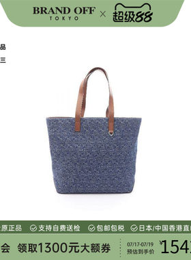 中古-日本进口Fendi芬迪托特包