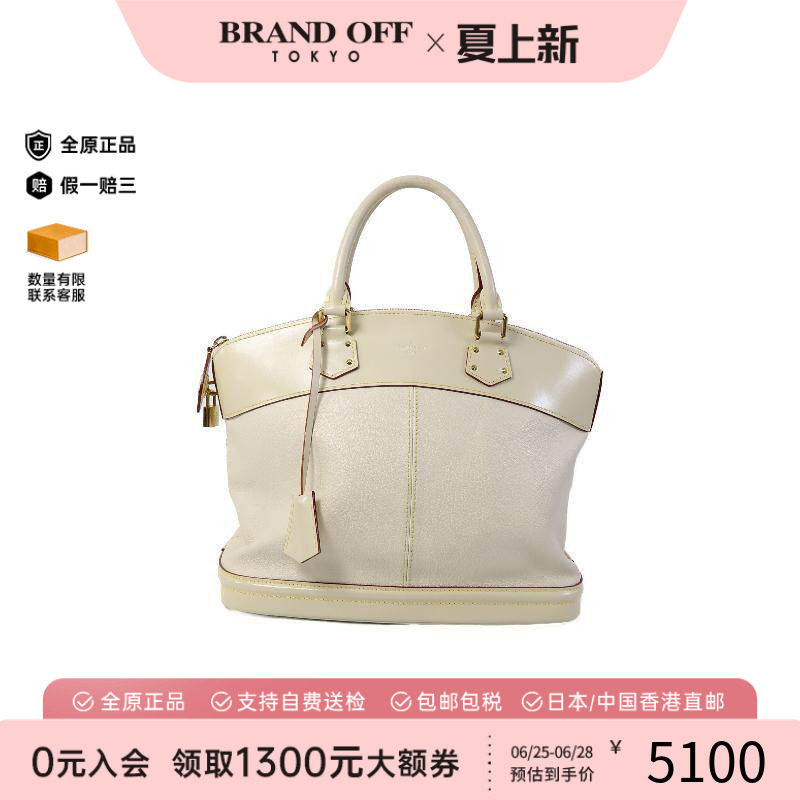 中古LV路易威登手提包レディース