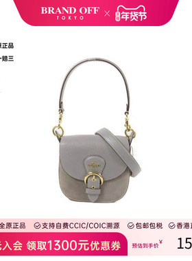 中古Coach蔻驰女包B级9新shoulder bag斜挎包牛皮斜挎包灰色正品