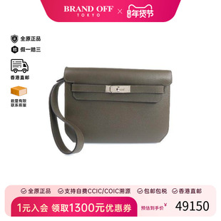 中古Hermes爱马仕女包A级95新Clutch bag手拿包牛皮手拿包灰色