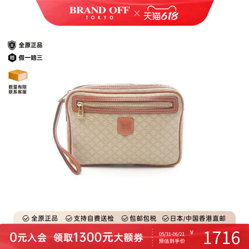 中古Celine赛琳女包B级9新Clutch bag手拿包涂层/防水帆布手拿包