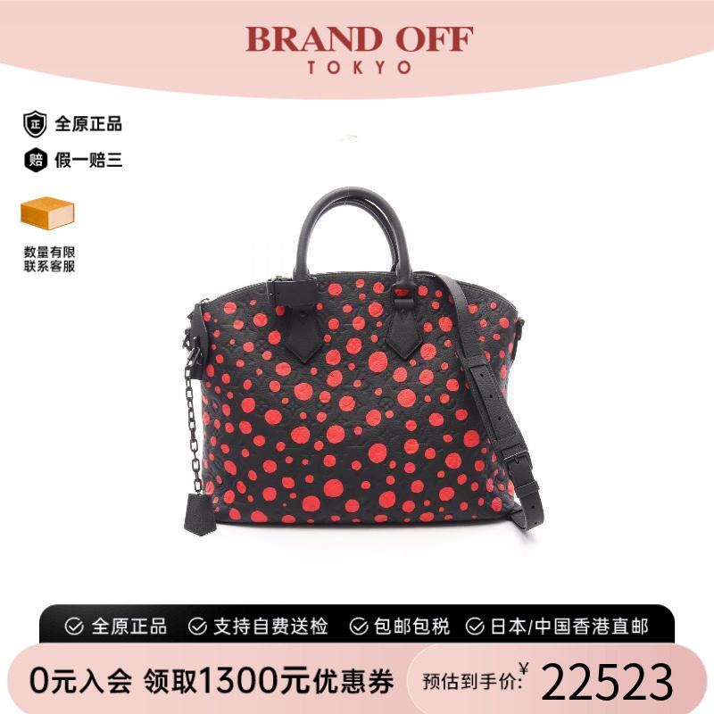 中古LV路易威登斜挎包レディース