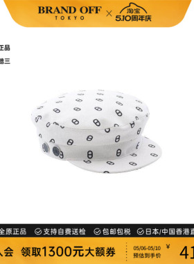 中古Hermes爱马仕女S级99新Chaine d'Ancre猪鼻子帆布帽子白色