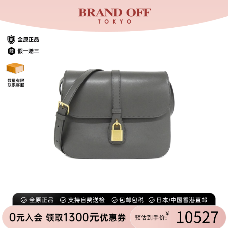 中古CELINE赛琳斜挎包